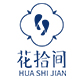 花拾间旗舰店
