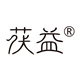 茯益旗舰店