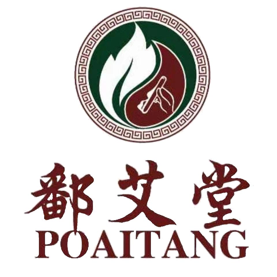 鄱艾堂旗舰店