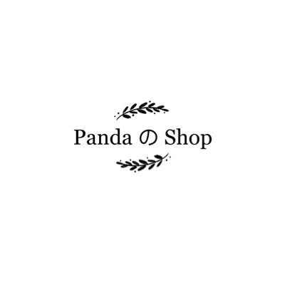 Panda の 小店