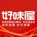 好味屋湖南专卖店