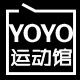 YOYO运动馆