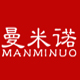 曼米诺旗舰店
