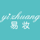 易妆旗舰店