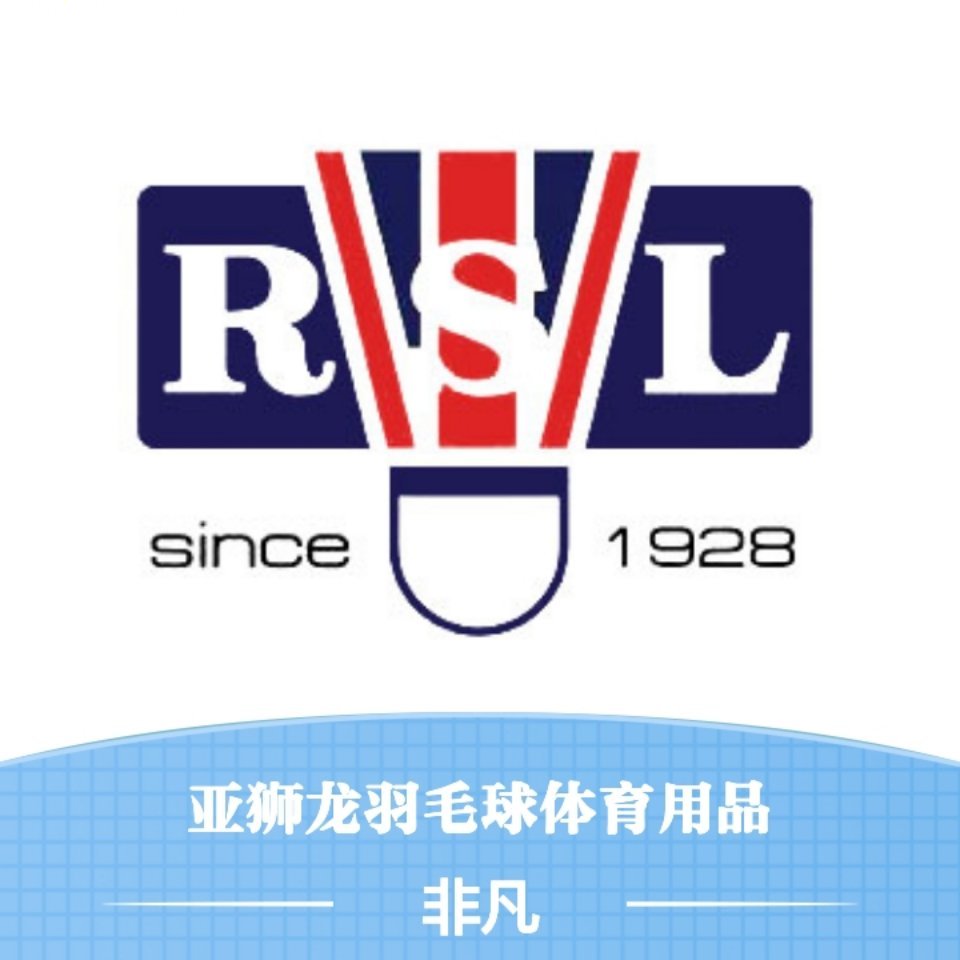 RSLʨƷ
