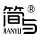简与旗舰店