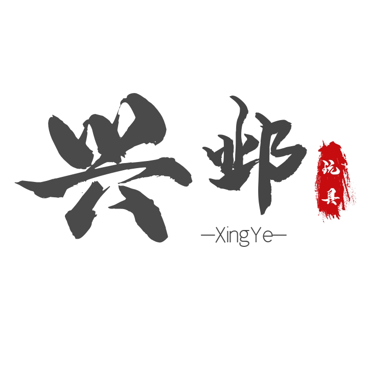 兴邺模玩专营店