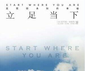 店,蓝草莓 运动站 低价销售 耐克 <em>阿迪达斯</em>等运