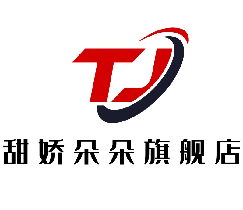 甜娇朵朵旗舰店