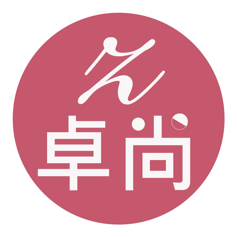 卓尚母婴专营店