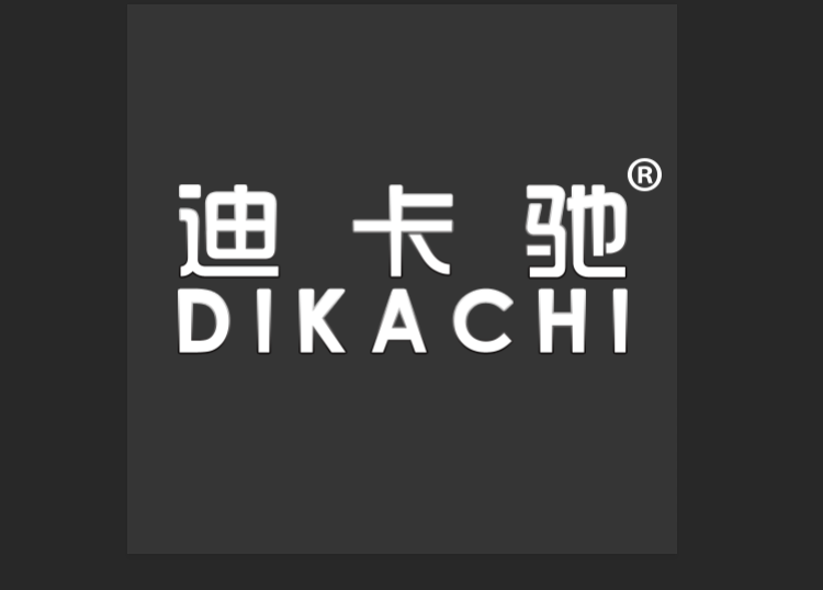 贝宇车品专营店