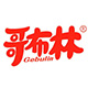 哥布林旗舰店