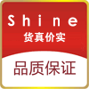 E Shine 198