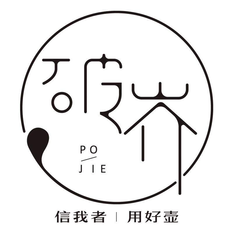 破岕旗舰店