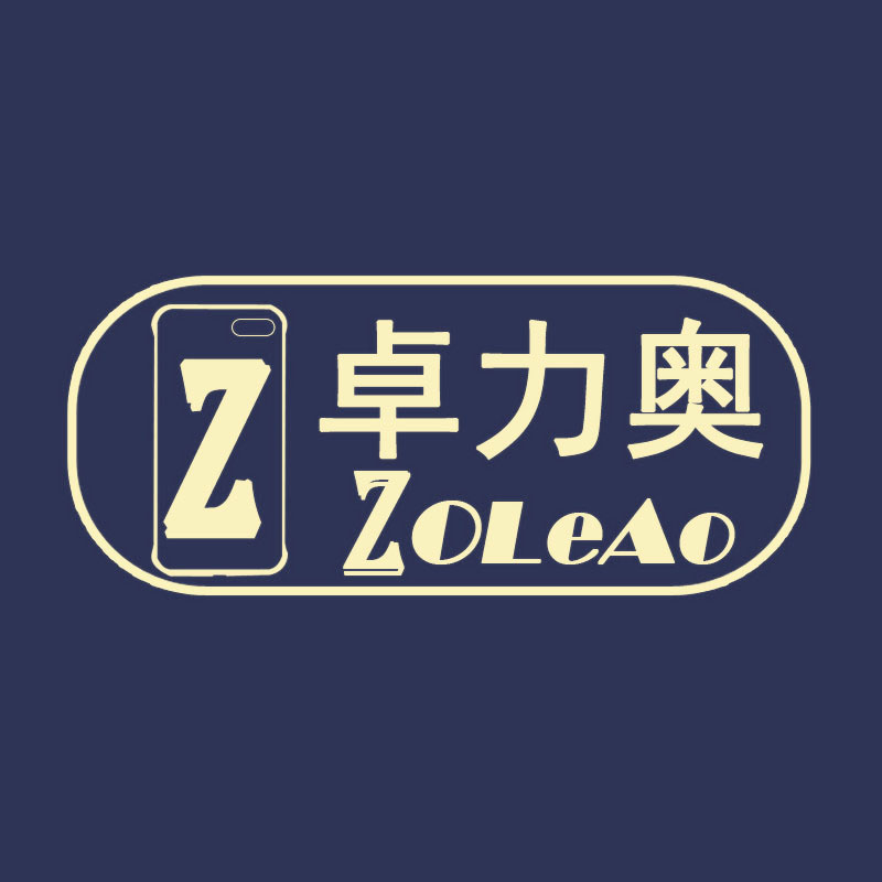 卓力奥旗舰店