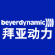 beyerdynamic星期格专卖店