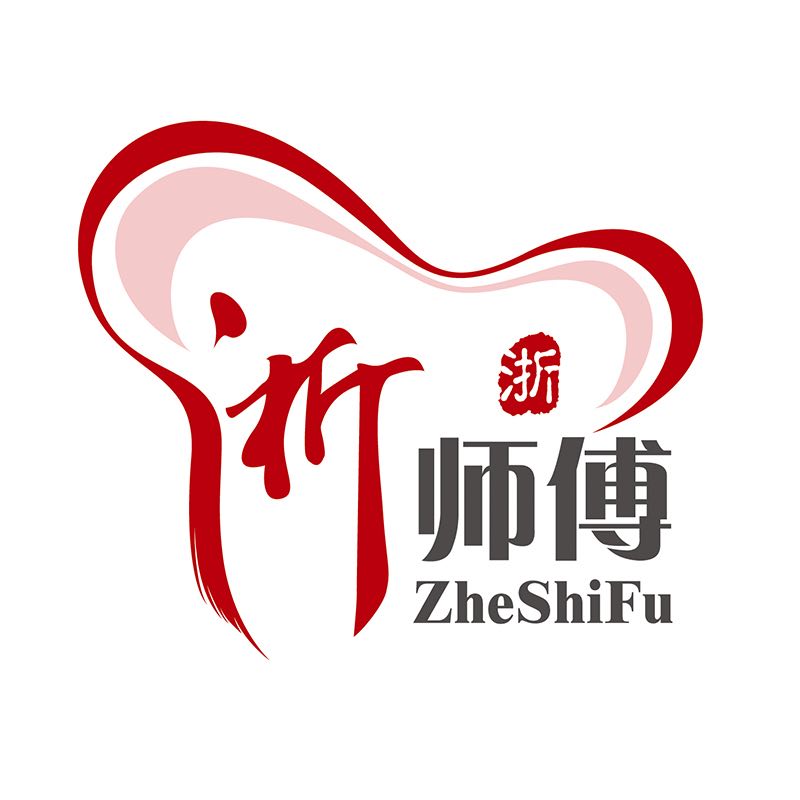 浙师傅旗舰店