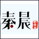 seensunny秦晨旗舰店