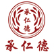 承仁德旗舰店