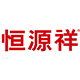 恒源祥宸凯专卖店