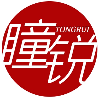 瞳锐旗舰店