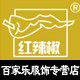 百家乐服饰专营店