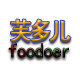 芙多儿旗舰店