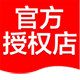 金易食品专营店