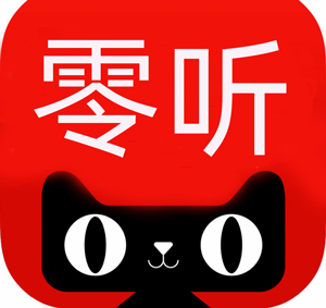 零听家居旗舰店