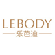 lebody乐芭迪旗舰店