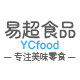易超食品专营店