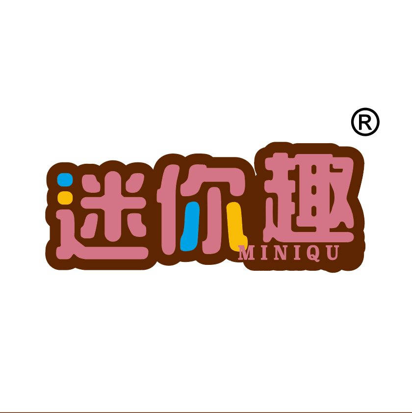 迷你趣旗舰店