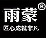雨蒙家居旗舰店