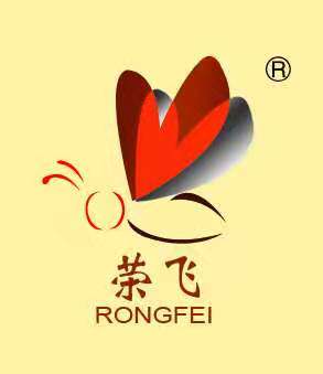 荣飞食品旗舰店
