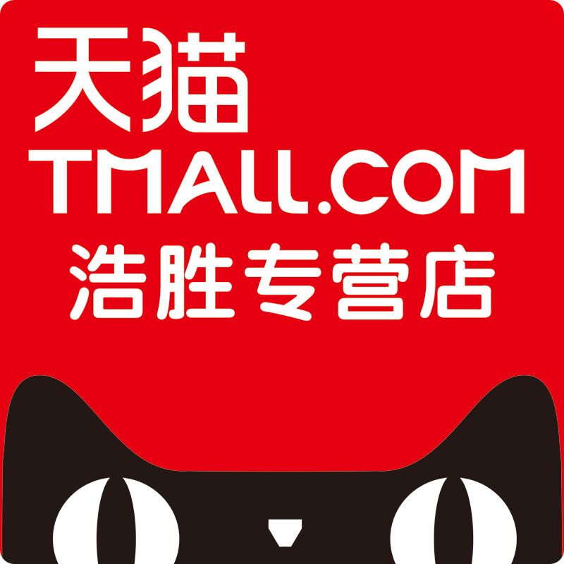 浩胜车品专营店
