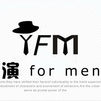 yan for men