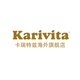 Karivita海外旗舰店