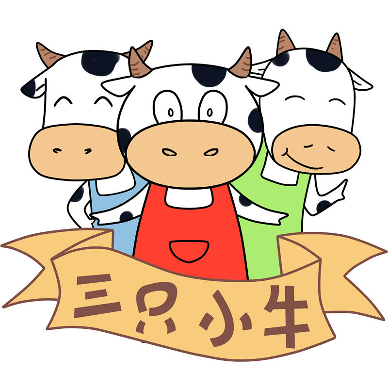 三只小牛