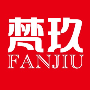 梵玖FANJIU HOME