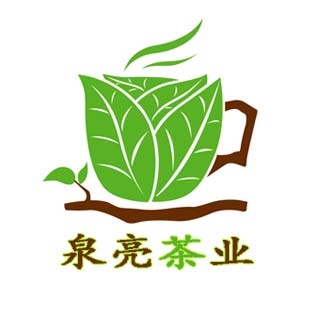 泉亮茶业店