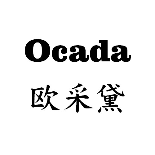 Ocada企业店