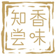 知香尝味旗舰店