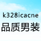 k328icacne旗舰店