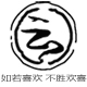 陶云尚旗舰店
