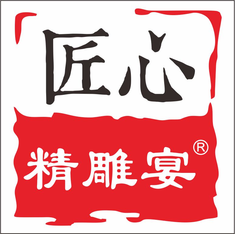 精雕宴旗舰店