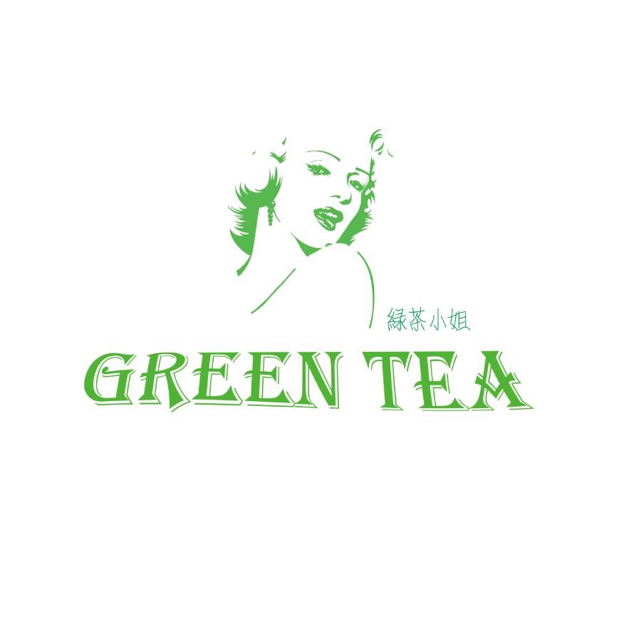 GREEN TEA 绿茶小姐