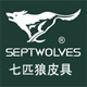 septwolves荣鑫源专卖店