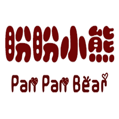 盼盼小熊PanPan Bear