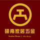 硕南旗舰店