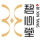 碧心堂旗舰店